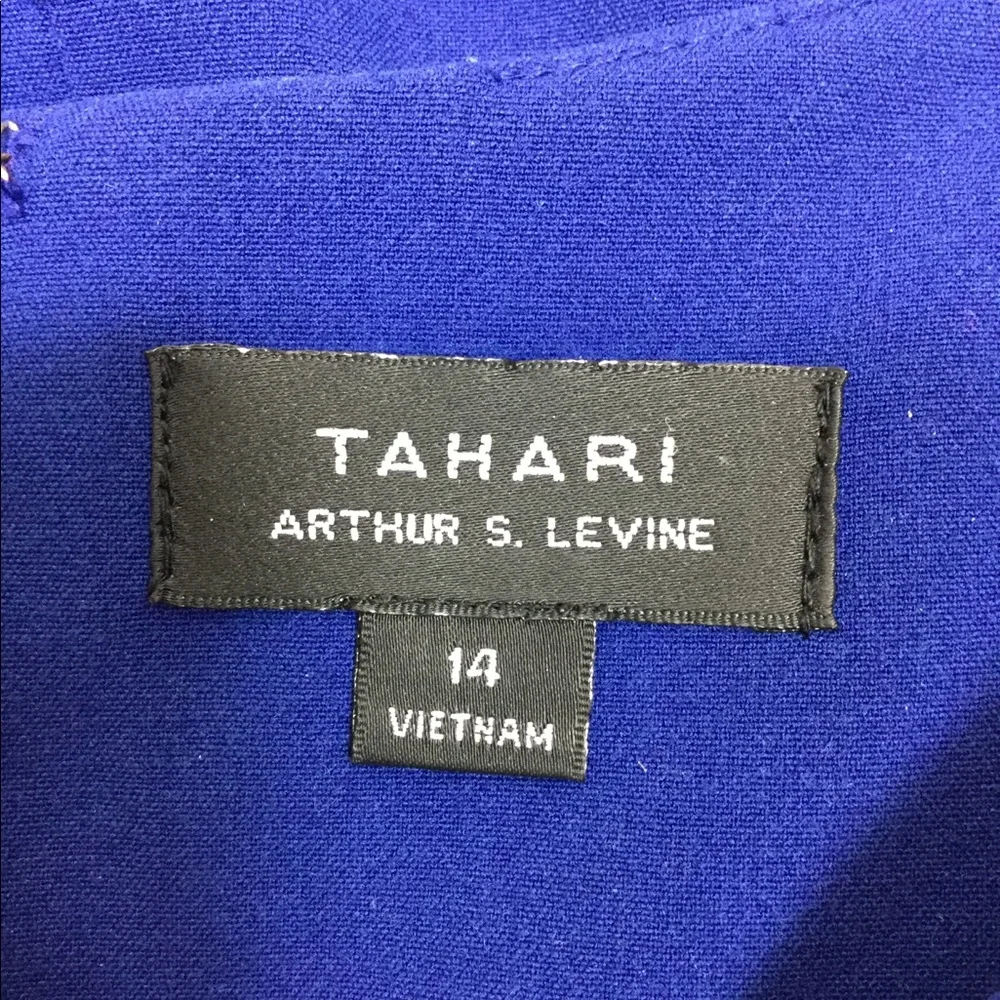 Tahari Marley sheath dress - Picture 5 of 7